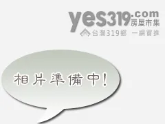 頭城鎮市中心建地-